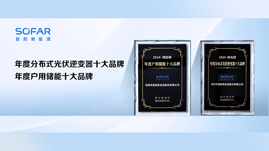 888���š����й������ٷ���վ