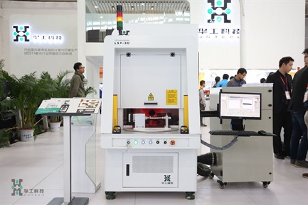 ballbet������(�й�)����ɭ����