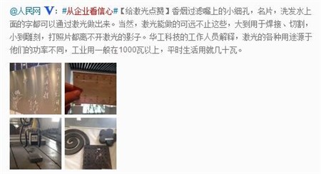 ballbet������(�й�)����ɭ����