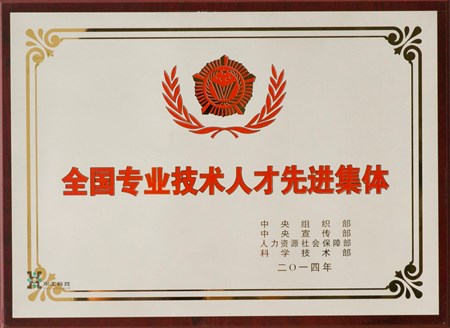 ballbet������(�й�)����ɭ����