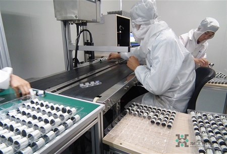 ballbet������(�й�)����ɭ����