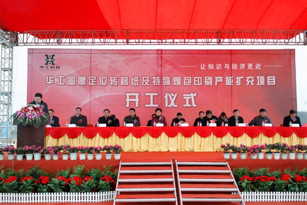 ballbet������(�й�)����ɭ����