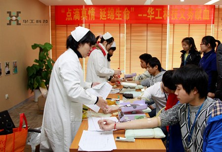 ballbet±´²©¡¤(Öйú)°¬¸¥É¹ÙÍø