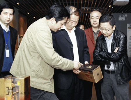 ballbet±´²©¡¤(Öйú)°¬¸¥É¹ÙÍø