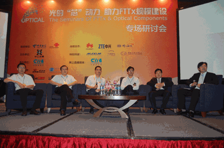 ballbet±´²©¡¤(Öйú)°¬¸¥É¹ÙÍø