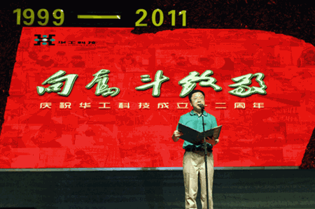 ballbet±´²©¡¤(Öйú)°¬¸¥É¹ÙÍø