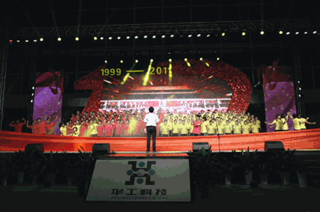 ballbet±´²©¡¤(Öйú)°¬¸¥É¹ÙÍø