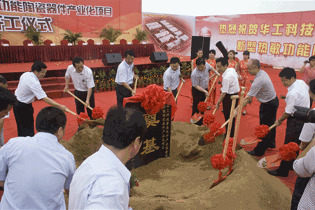 ballbet������(�й�)����ɭ����