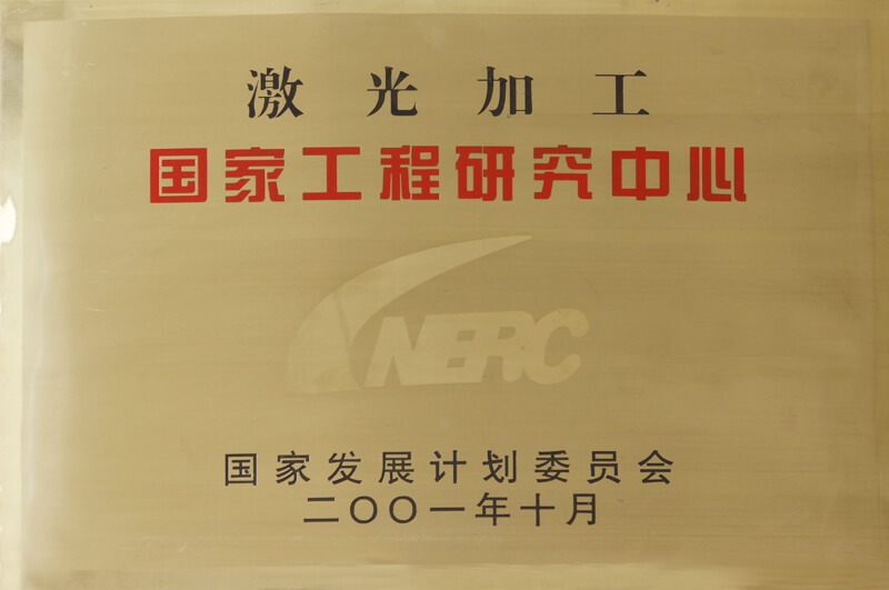 ballbet������(�й�)����ɭ����